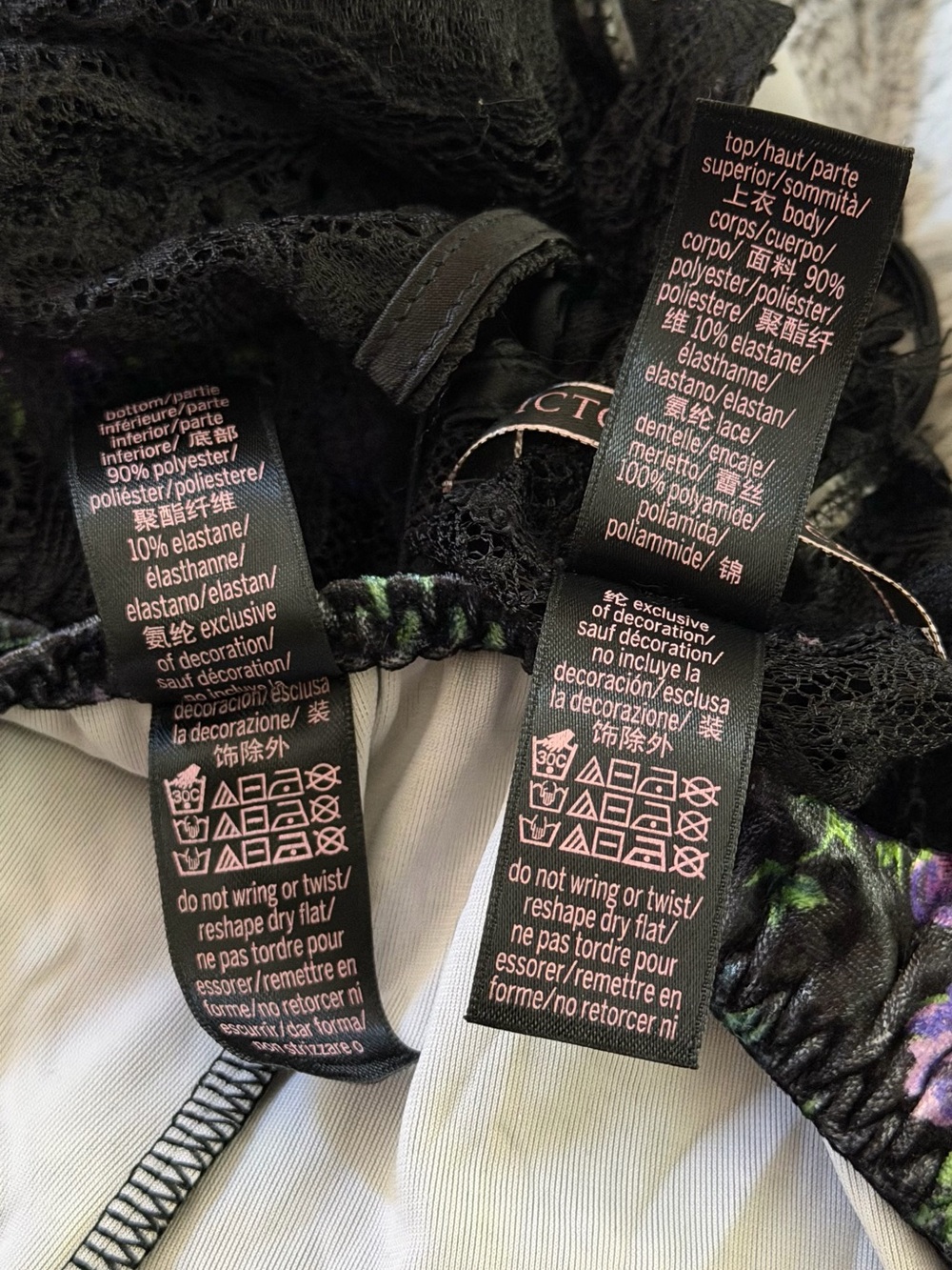 VS Floral Lace Camisole and Short Set - Picture 11 of 11